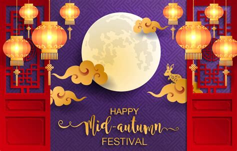 2024 mid autumn festival.